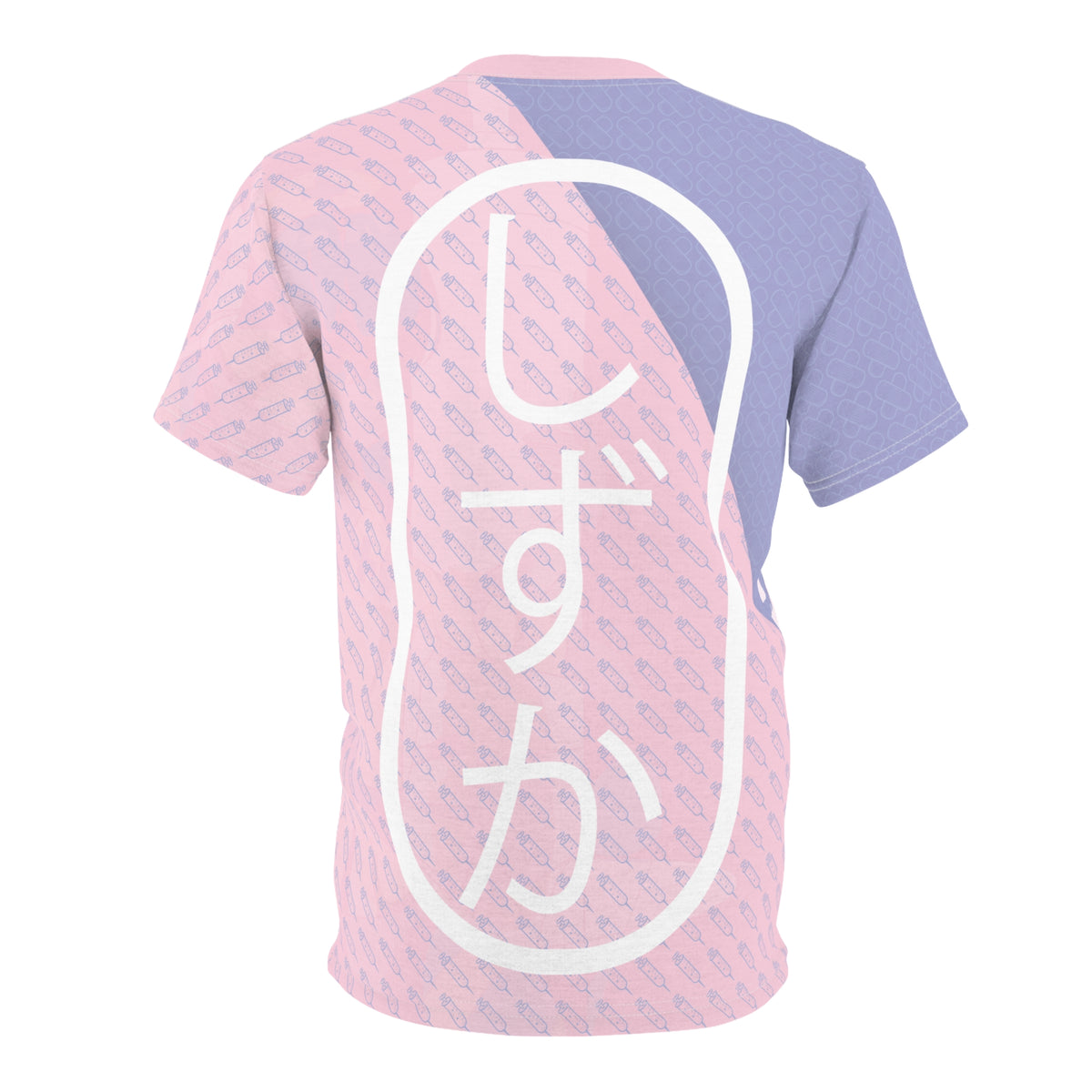 Shizuka - Quiet Nurse Bad Vibes V1 - All Over T-Shirt