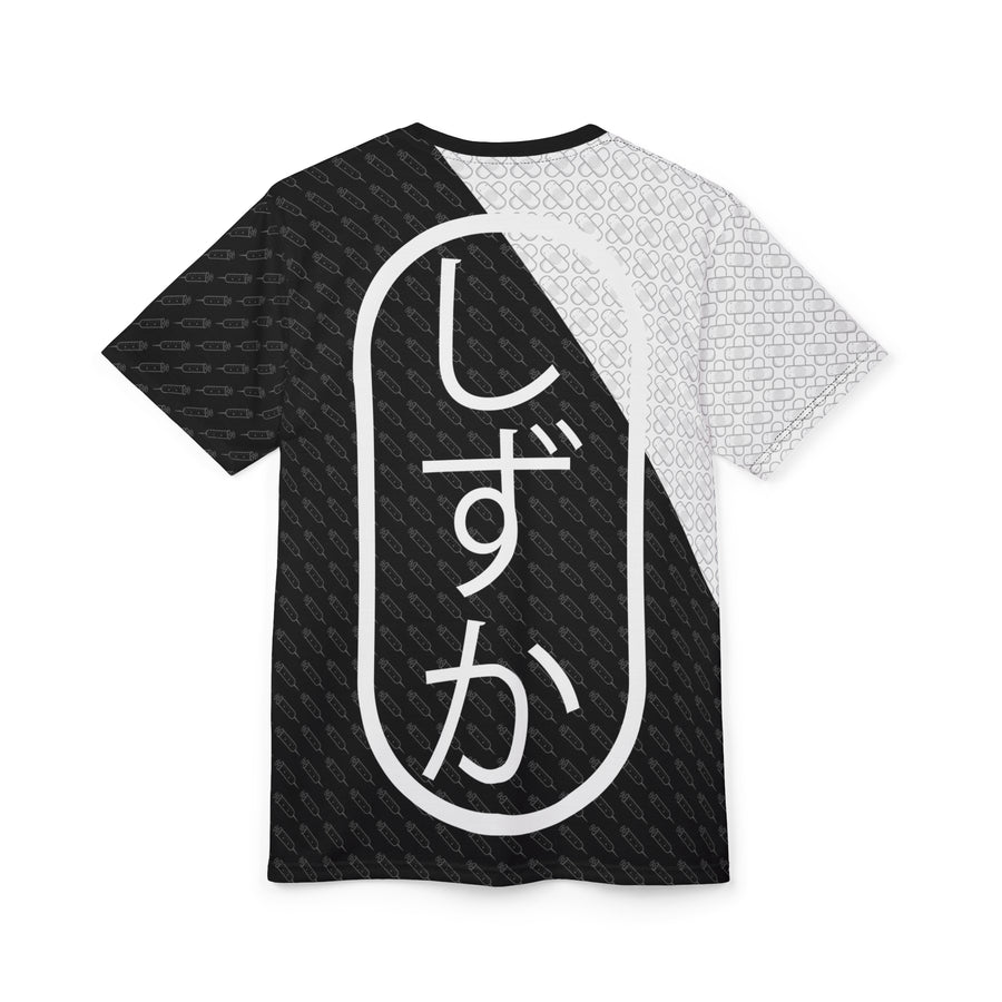 Shizuka - Quiet Nurse Bad Vibes Monochrome V1 - All Over T-Shirt