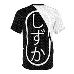 Shizuka B&W V2 Kawaii Anime Nurse - Creepy Cute - Unisex AOP Cut & Sew Tee