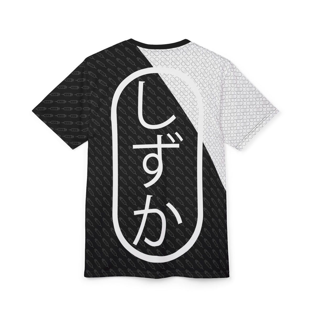 Shizuka - Quiet Nurse Bad Vibes Monochrome V2 - All Over T-Shirt