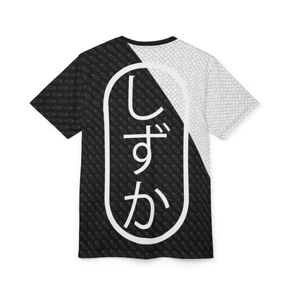Shizuka - Quiet Nurse Bad Vibes Monochrome V2 - All Over T-Shirt