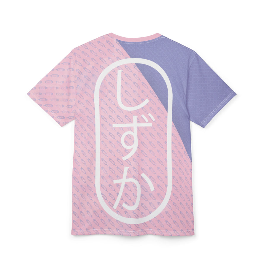 Shizuka - Quiet Nurse Bad Vibes V1 - All Over T-Shirt
